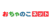 おちゃのこネット