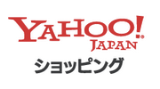 YAHOOショッピング